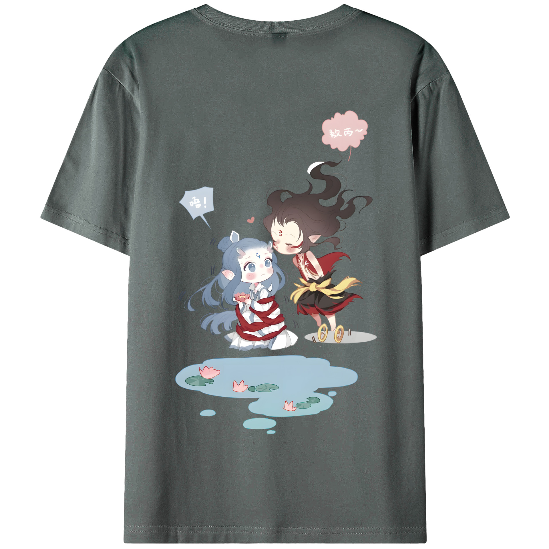 （画像用） Ne Zha 2 ナタ 魔童の大暴れ 綿100％半袖Tシャツ（背面プリント）